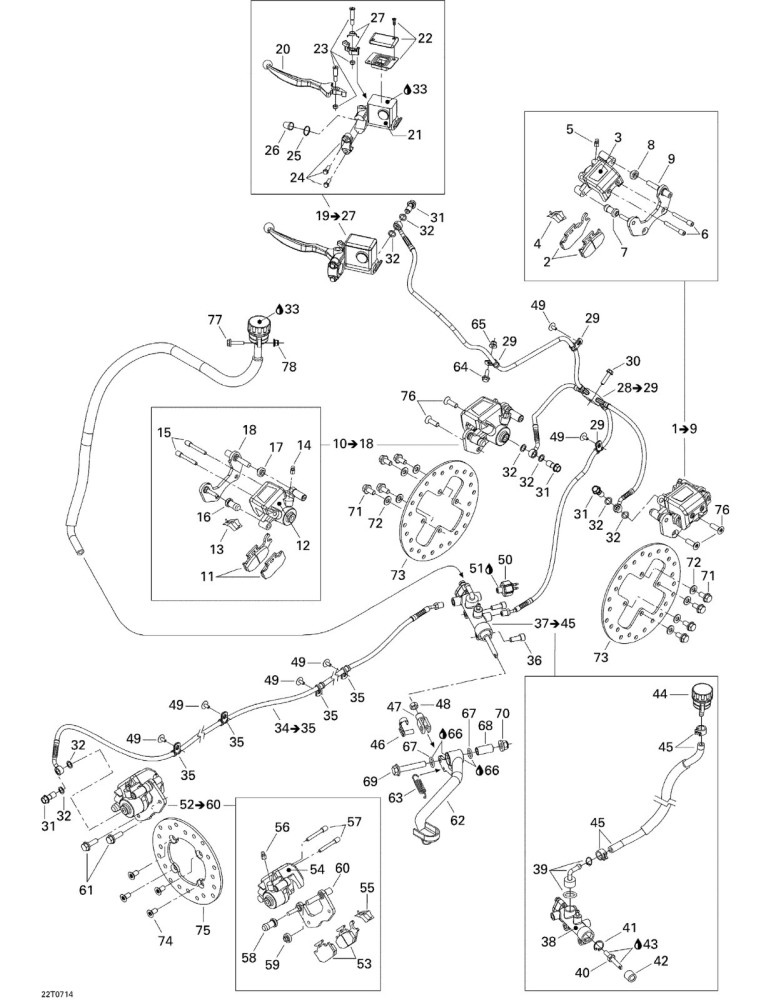 REAR HOSE – 705600424