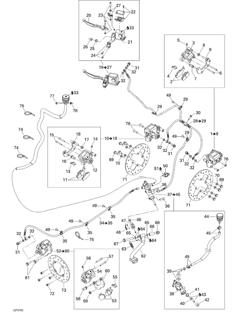 REAR HOSE – 705600383