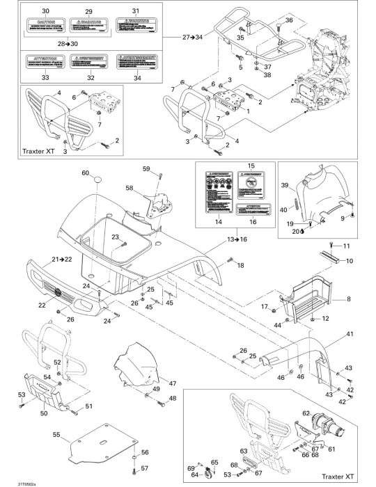 TANK COVER – 705000010