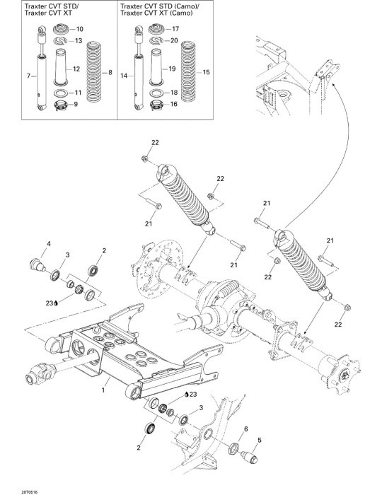 REAR SPRING – 706000304