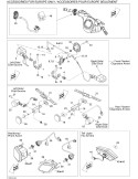 WIRING HARNESS F – 710001562