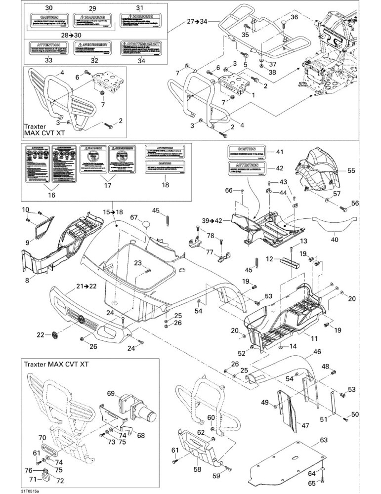 MUDGUARD EXTENSION – 705000755