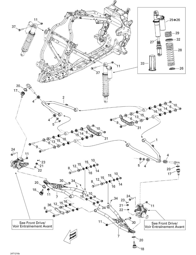 SEAL – 293200120
