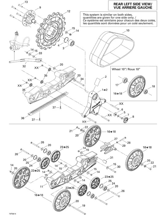 BUMPER PLUG – 291002226