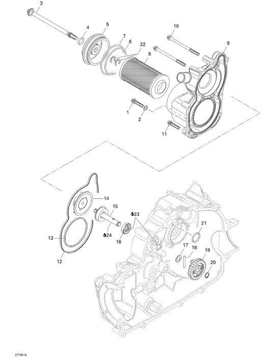 RETAINING RING – 420845240