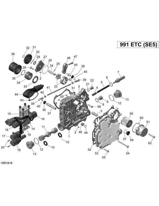 OIL FILTER – 420256454