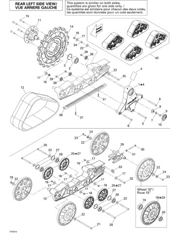 REAR TRACK WITH STUDS – 715000595