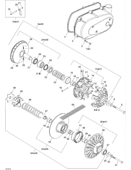 OUTER HALF ASS Y – 420280148