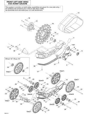 FRONT TRACK – 705400441