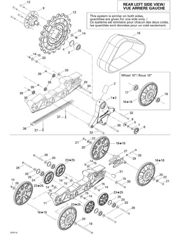 REAR TRACK – 705500799
