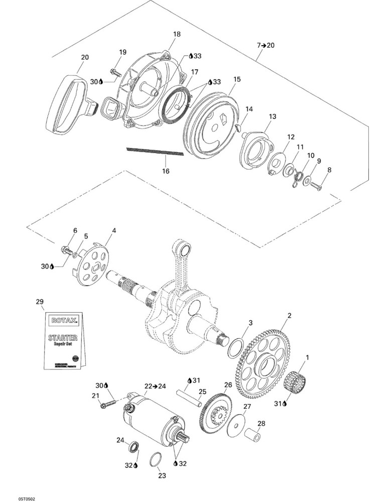 RING GEAR 65 TEETH – 420634941