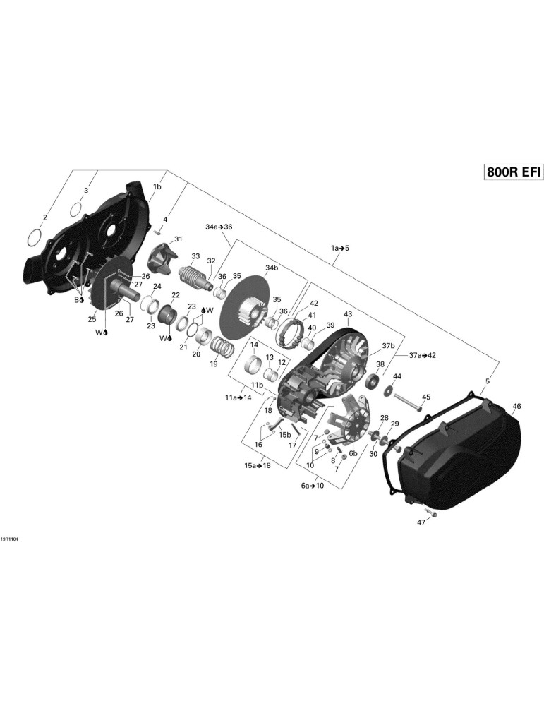 CENTRIFUGAL LEVER KIT – 420248495
