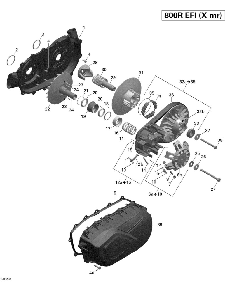 CENTRIFUGAL LEVER SET – 420248497