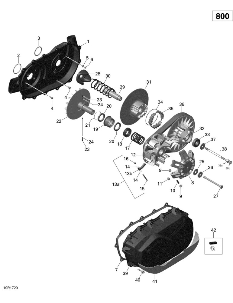 CENTRIFUGAL LEVER SET – 420248607