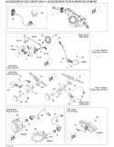 MULTI FUNCTION HANDLE – 710001428