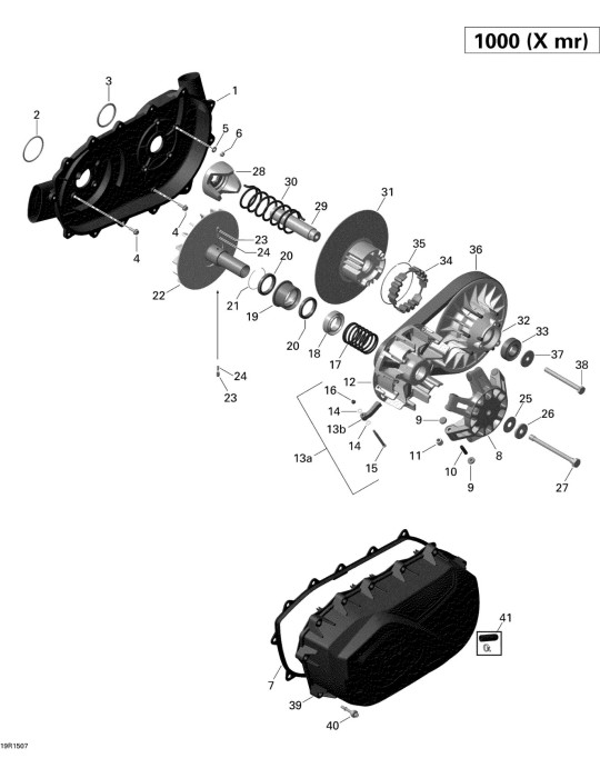 CENTRIFUGAL LEVER KIT – 420248606