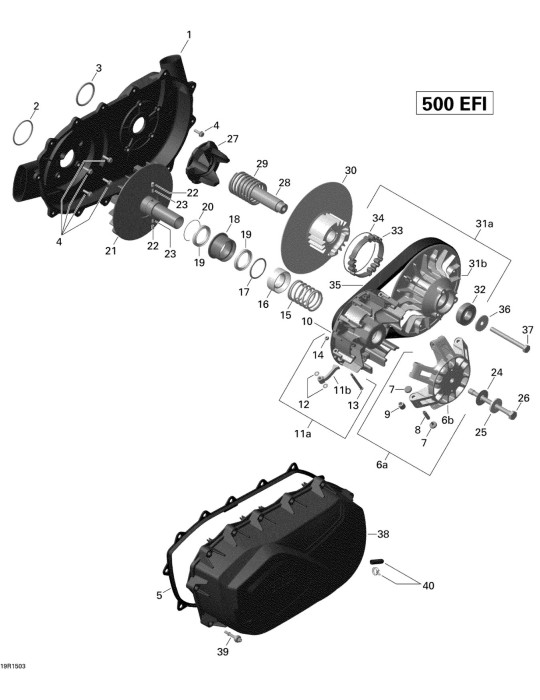 CENTRIFUGAL LEVER SET – 420248555