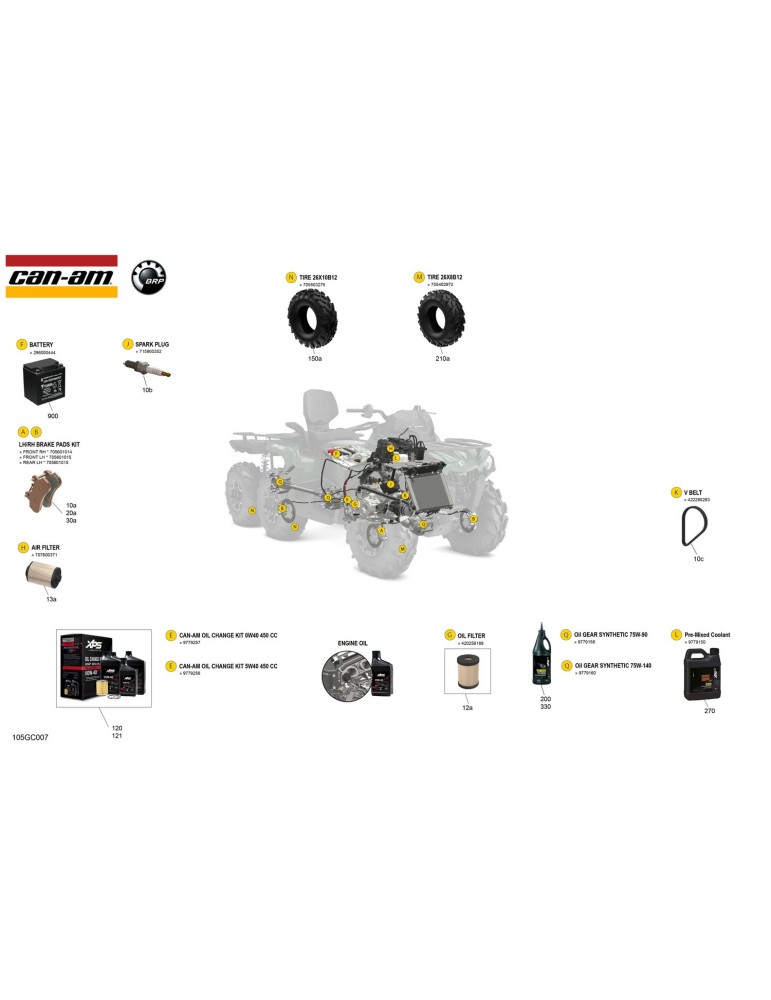TIRE_26X8B12 – 705402972