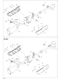 TUNED PIPE – 707600374