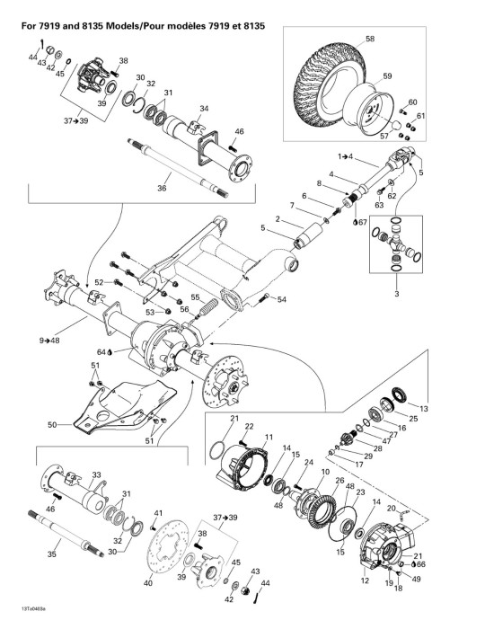 PROT.DIFF.ARR. *PROTECT DIFF. – 705000019